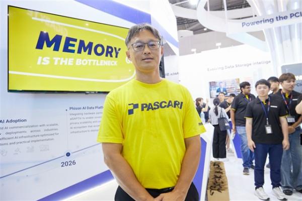 photo of Phison CEO sees years of NAND shortage, AI growth chance image