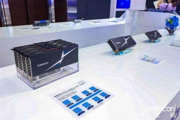 Cambricon advances sixth-gen AI silicon,…