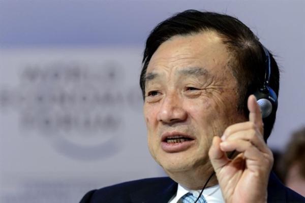 Huawei, China power giant Huaneng…