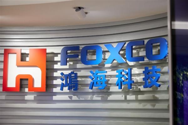 AI boom drives Foxconn past 40% of…
