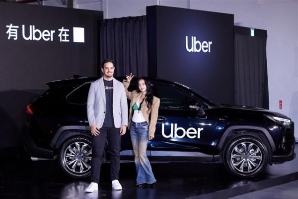 Uber expands ride-hailing reach across&hellip;