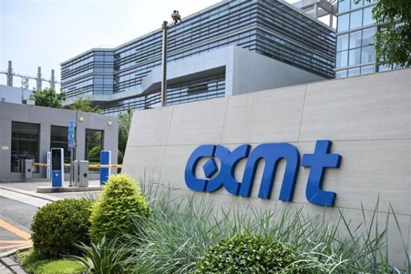 CXMT lands early LPDDR6 opportunity with…