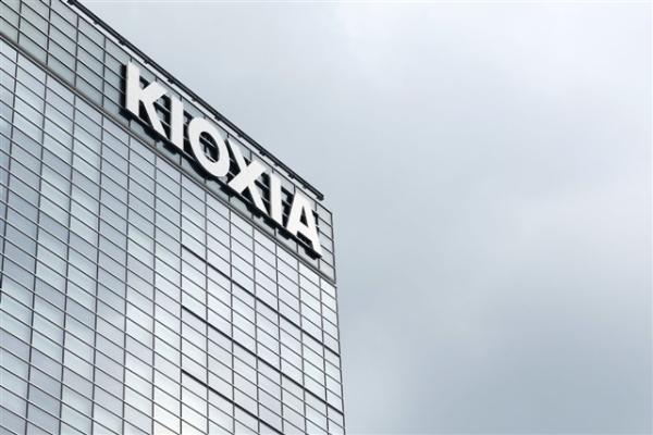Kioxia weighs third Kitakami fab as NAND demand rises