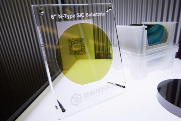 Taisic Materials produces Taiwan's first…
