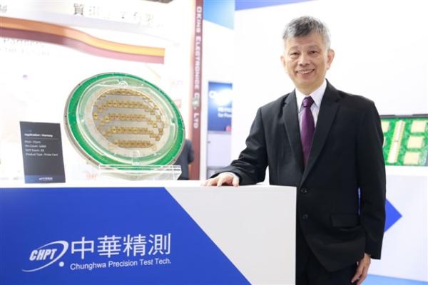 Chunghwa Precision Test sees ASIC…