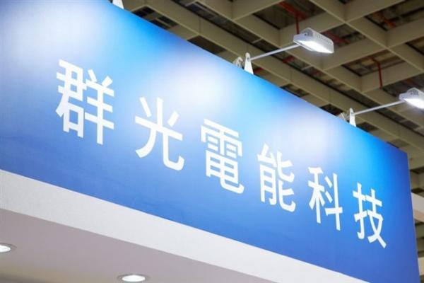 Chicony Power's August revenue dips as…