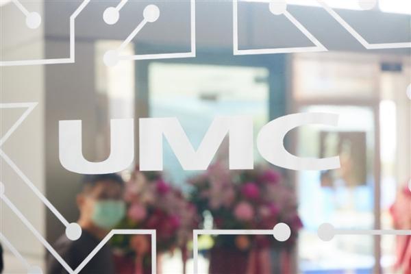 AI demand lifts UMC, VIS, PSMC revenue