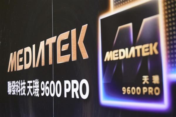 Beyond 2nm: Dimensity 9600 Pro gives MediaTek a bigger role…