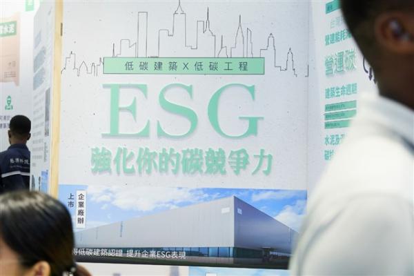 Geopolitical shocks add business…