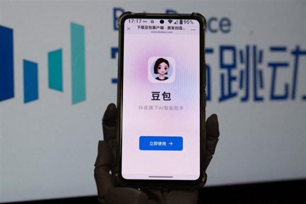ByteDance's second AI-agent phone drops…
