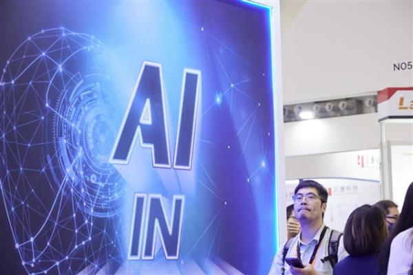 Micron: AI memory crunch rewrites the…