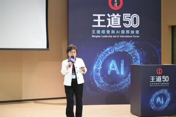 Wiwynn chair says AI hardware is being…
