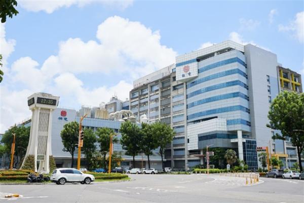 Taiwan advances major science park…