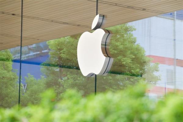 Apple's reported AI server push could…