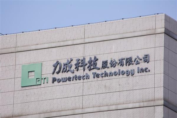 Powertech targets quarterly growth in…