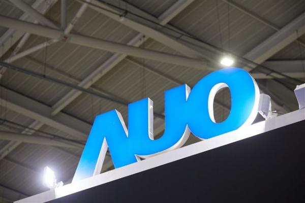 AUO unveils EPS 2030 blueprint linking…