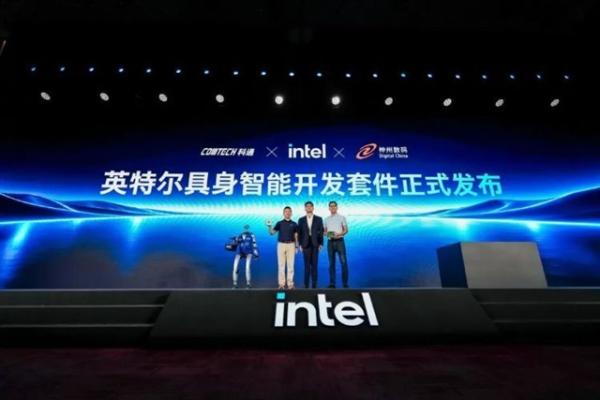 Peking University Dean's rare Intel…