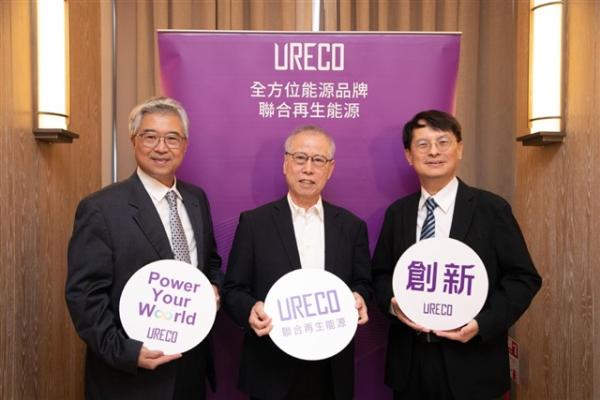 United Renewable Energy eyes US plant,…