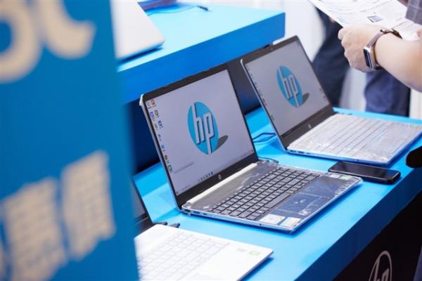 Quanta suspends HP supply for a week to…