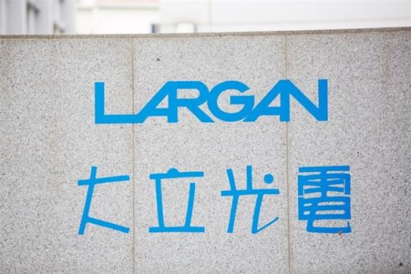 photo of Largan Precision sees steady smartphone lens demand as CPO fibre arrays near production image