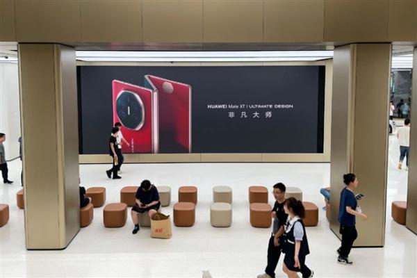 Huawei faces price reset as memory costs…