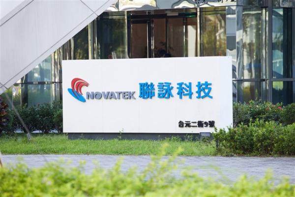 Novatek quarterly revenue tops NT$30B as…