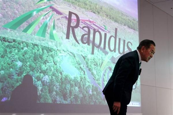 Rapidus targets customers underserved by…