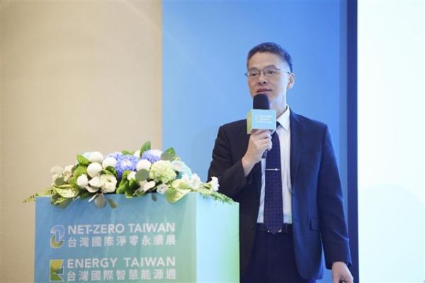 Formosa Smart Energy draws interest from…