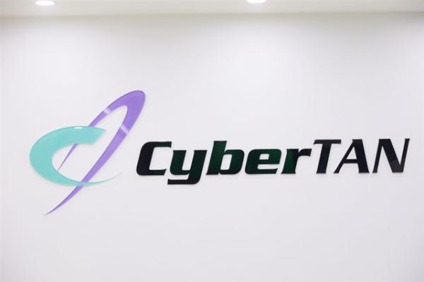 CyberTAN sells Hsinchu site in US$68B…
