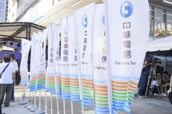 Telco giant builds Taiwan's high-speed…