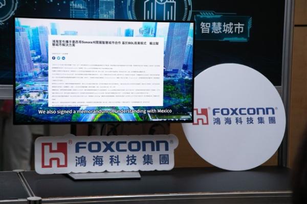 Foxconn's FoxBrain 2.0 sets sights on&hellip;