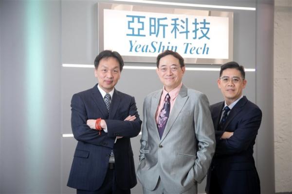 AI servers drive TVS and ESD demand for…