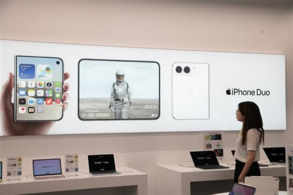 Apple's iPhone Duo and touchscreen…