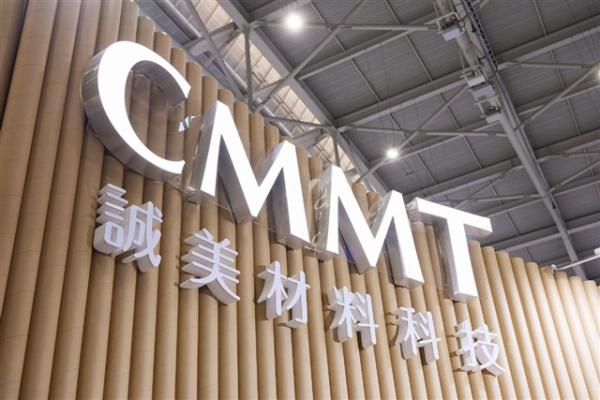 Cheng Mei develops materials for advanced packaging glass…