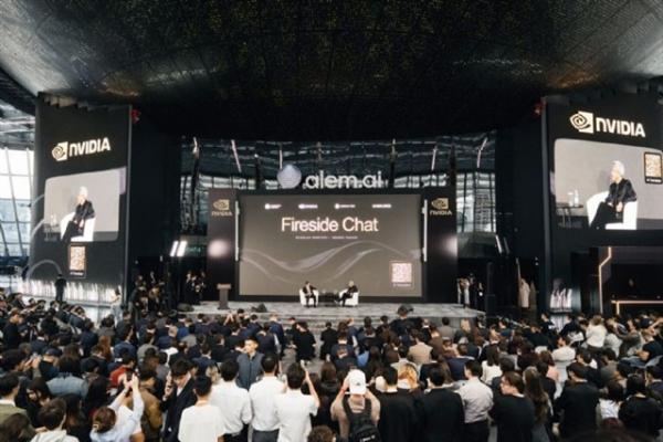Kazakhstan positions AI infrastructure as a potential export…