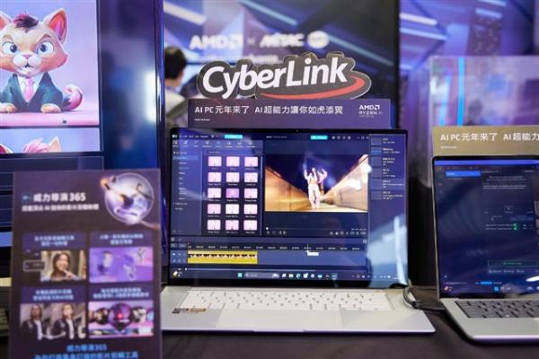 CyberLink blasts Apple over developer…