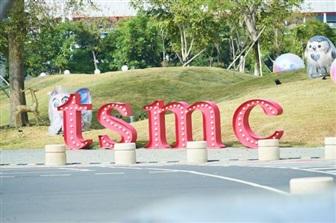 photo of TSMC intends to expand AP8 by acquiring nearby facilities from Innolux, say sources image