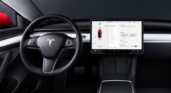 photo of Tesla FSD technology advances but faces challenges image