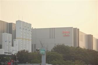 photo of Upcoming TSMC investor meeting to discuss company prospects, new US tariff policies image