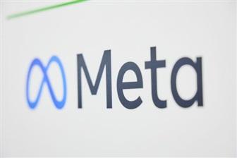 Meta prepares major AI push in 1H26