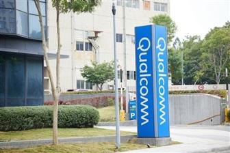 photo of Qualcomm accelerates push beyond phones: Targets AI PCs, robotics, and data centers image