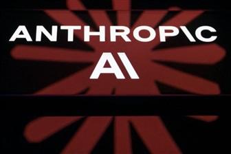 photo of Anthropic launches Project Glasswing to fend cyber threats with new Mythos model image