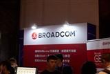 Broadcom's debt push signals AI compute&hellip;