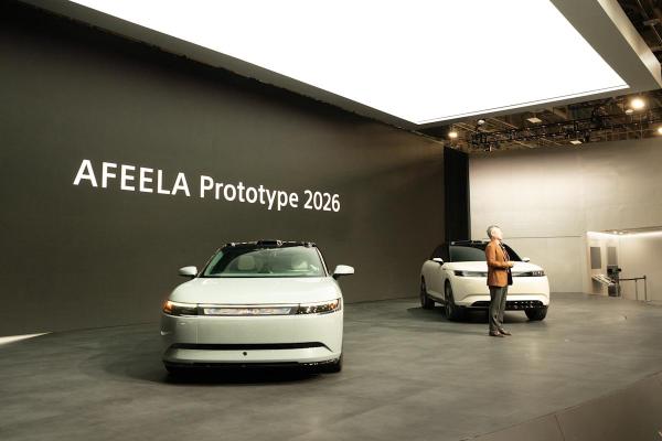 Sony Honda Mobility’s Afeela Prototype&hellip;