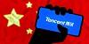 photo of Tencent says it could make instant profits on $53bn hardware splurge by renting it for AI workloads image