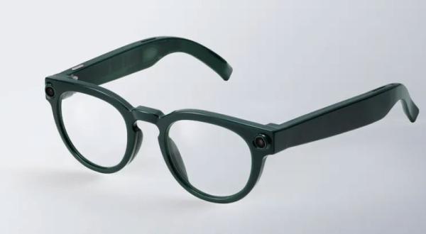 photo of Google Shows Off New Smart Glasses image