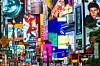 photo of Time Magazine has a separate version of its website with ads only AI can see image