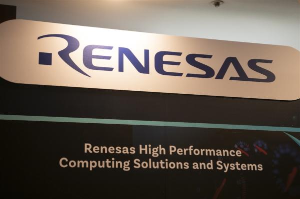 Renesas says shift from EV to hybrid vehicles likely benefit its financial performance
