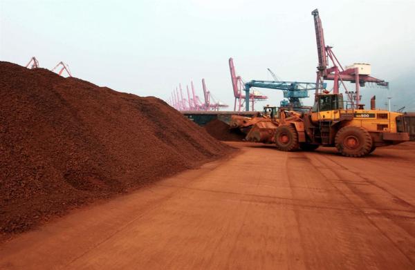 photo of China nationalizes rare earth resources image