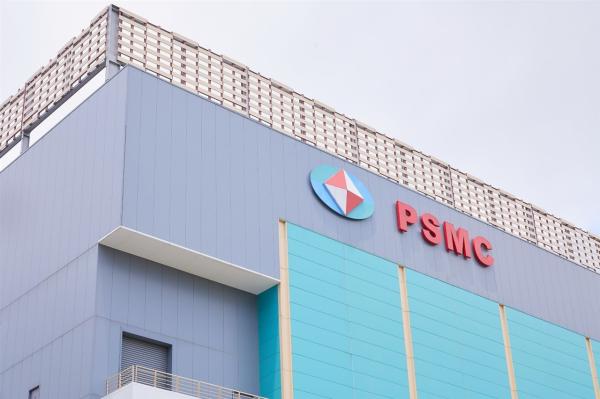 PSMC approves technical transfer for…